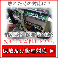☆TIG溶接に必要なアルゴンガスボンベの選定 | アルミ ☆TIG溶接に必要なアルゴンガスボンベの選定 | アルミ