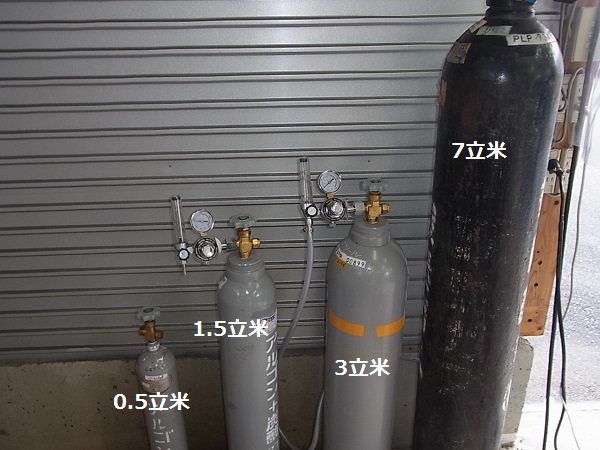 ☆ＴＩＧ溶接に必要なアルゴンガスボンベの選定 | アルミ、ステンレスの溶接に最適なTIG（アルゴン）溶接機